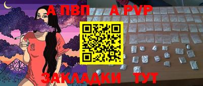 MESCALINE Кингисепп