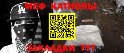 бутик Кинель