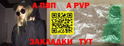 мефедрон мука Кимры