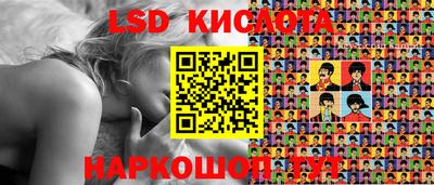 мефедрон мука Кимры