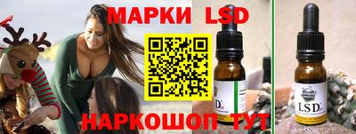 мефедрон мука Кимры