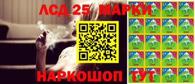 мефедрон мука Кимры