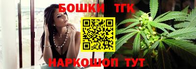 MESCALINE Кингисепп