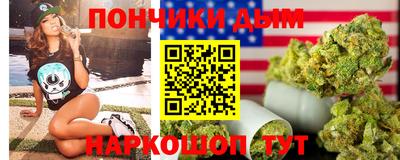 MESCALINE Кингисепп