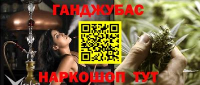 мефедрон мука Кимры