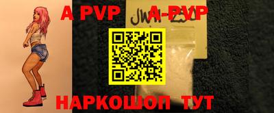 мефедрон мука Кимры