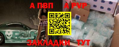 MESCALINE Кингисепп