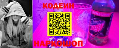 мефедрон мука Кимры