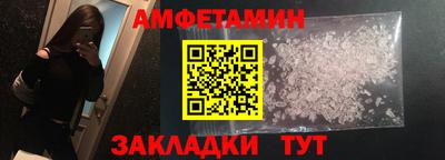 мефедрон мука Кимры