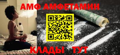 мефедрон мука Кимры