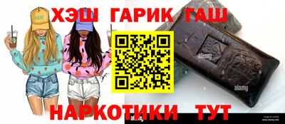 MESCALINE Кингисепп