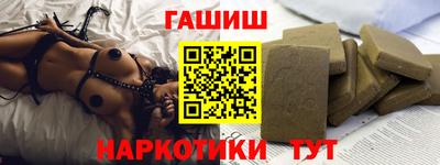 мефедрон мука Кимры
