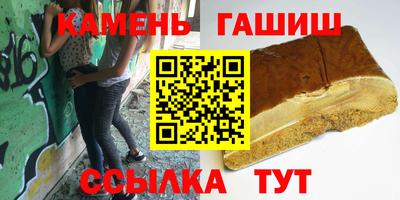 MESCALINE Кингисепп