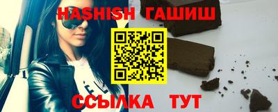 MESCALINE Кингисепп