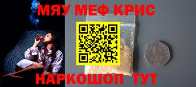 бутик Кинель
