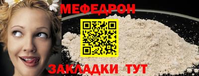 бутик Кинель